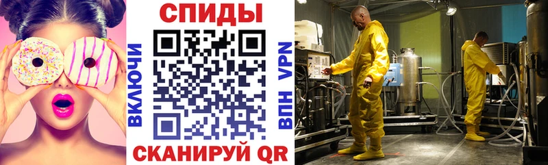 продажа наркотиков Лангепас АМФ 97%