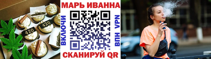 Cannafood конопля  маркетплейс официальный сайт  Лангепас 