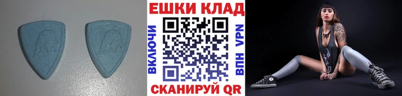 где купить наркоту  Лангепас  ЭКСТАЗИ TESLA 