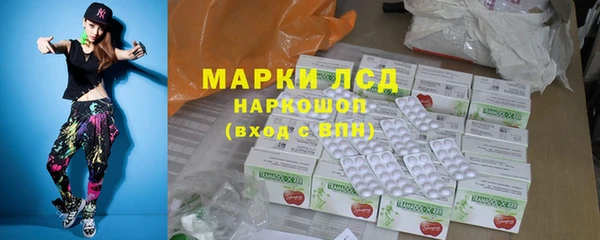 прущий лед Алексин