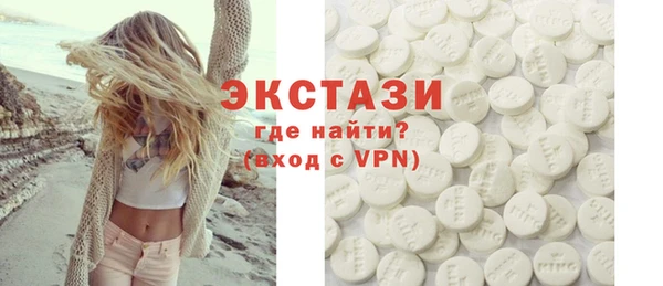 ПСИЛОЦИБИНОВЫЕ ГРИБЫ Алзамай