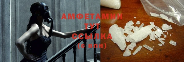 jwh Алексеевка