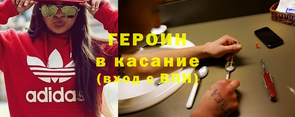 прущий лед Алексин