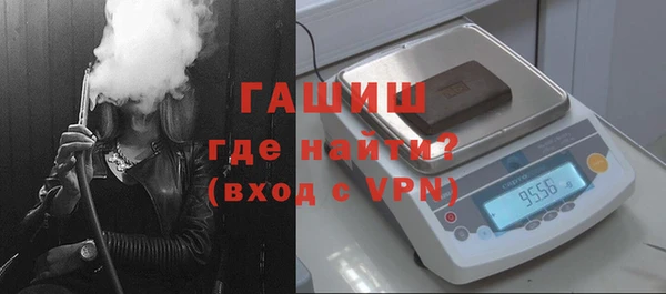 jwh Алексеевка