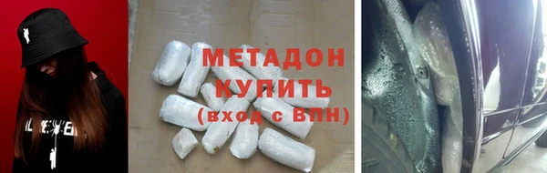 ECSTASY Переславль-Залесский