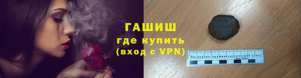 прущий лед Алексин
