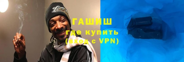 амфетамин Пестово
