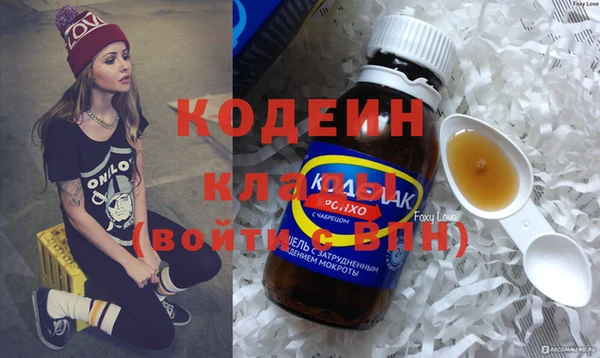 мет Абинск