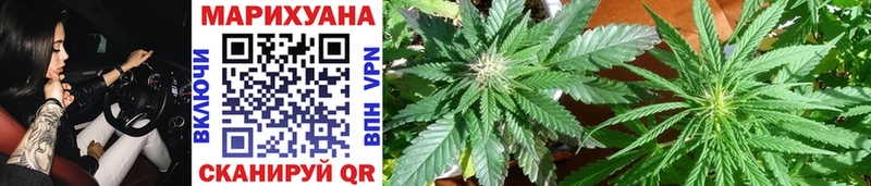 Бошки марихуана индика  продажа наркотиков  Лангепас 